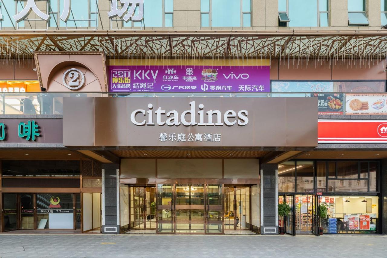 Citadines Zhengda Mall เหอเฟย ภายนอก รูปภาพ